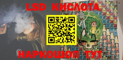 спиды Конаково
