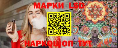 гашишное масло Шахты