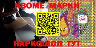 спиды Конаково