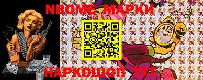 спиды Конаково