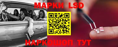 спиды Конаково