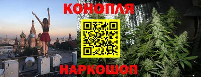 мефедрон VHQ Коммунар