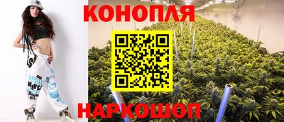 спиды Конаково