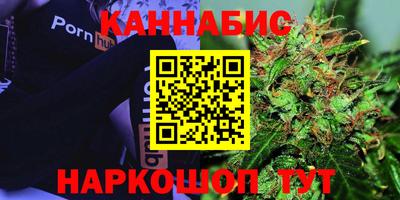 спиды Конаково