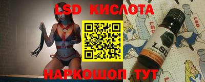 мефедрон VHQ Коммунар