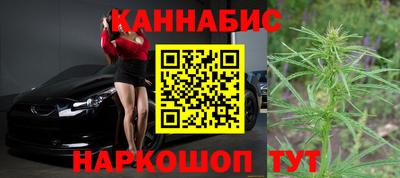 спиды Конаково