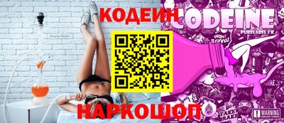 спиды Конаково