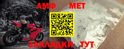 мефедрон VHQ Коммунар