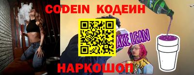 спиды Конаково