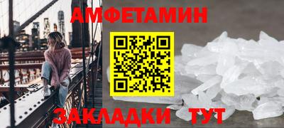 мефедрон VHQ Коммунар