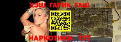 спиды Конаково