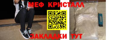 спиды Конаково