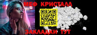 спиды Конаково