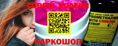 мефедрон VHQ Коммунар